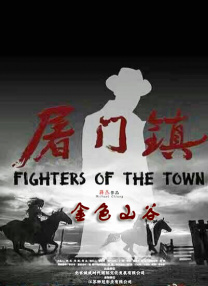 四虎影视1515hh四虎免费