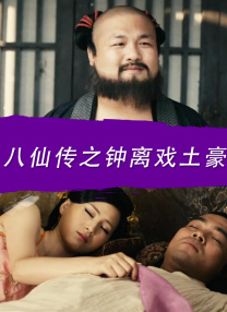 女友的大胸姐姐