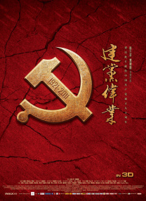 hh99me福利毛片在线看