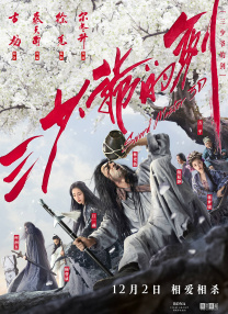 女王的视频vk