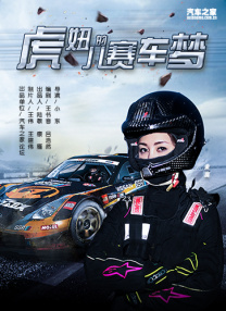 亚洲精品国产综合一线久久