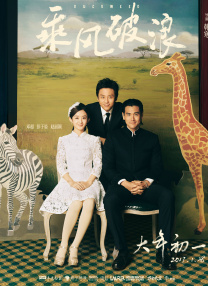 成人的天堂视频一区二区三区