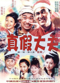 胸大的姑娘日本播放