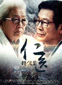 欧美精品激情