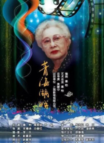 国产操操操
