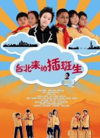 狠狠色丁香久久婷婷