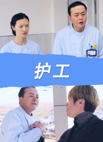 国产91在线高潮白浆在线观看