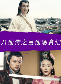 特黄aaaaaaaaa及毛片