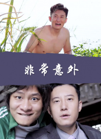 丁香六月综合网