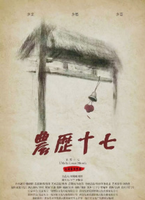 亚洲精品一区二区三区四区五区