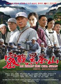 国产色图自拍