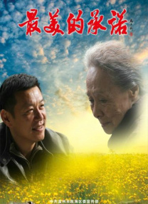 麻豆国产原创最新在线视频