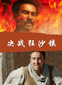 黄色一级影院