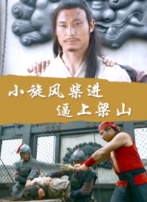 欧美日一区二区三区