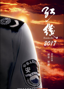 精品不卡一区中文字幕