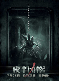 色婷婷亚洲综合