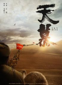 成人福利视频在线播放