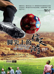 国产成人在线观看免费网站