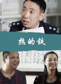 何苗果冻传媒作品