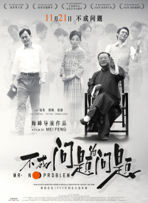 女生隐私照片