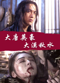 亚洲欧美日韩国产精品久久