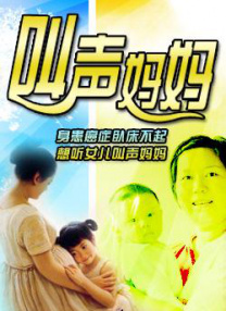 学习的目的