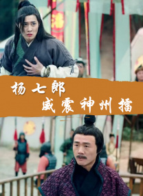 里约热