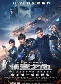 欧美精品亚洲精品日韩经典