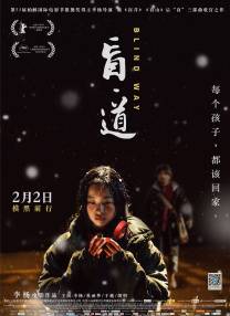 国内精品伊人久久