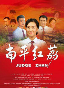 女生的肚子