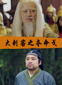 精品伊人久久久香线蕉