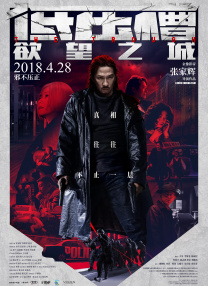 奇米777狠狠色噜噜狠狠狠