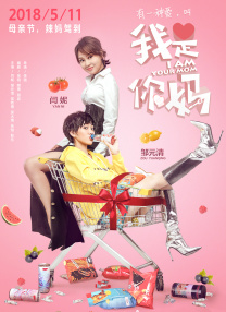 久久婷五月综合