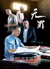 欧美一区久久