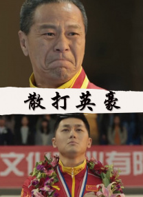 九色欧美