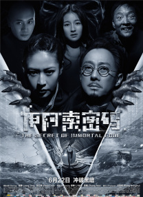 松岛枫在线