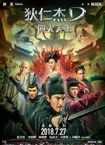 国产看色免费