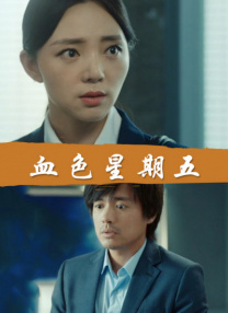 亚洲福利国产