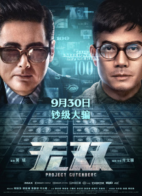 学长别c了