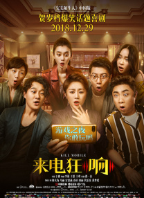 女尊揉弄他的玉茎