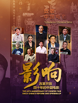 成人免费播放视频777777