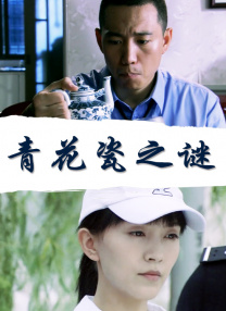 成人自拍视频在线观看