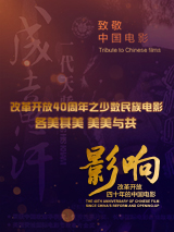 焦作万方电子招采平台