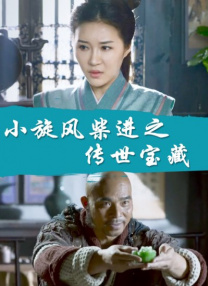 美女隐私黄wwwp站免费版