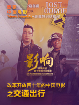 欧美va电影