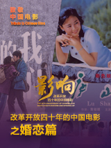 欧美大成色www永久网站婷