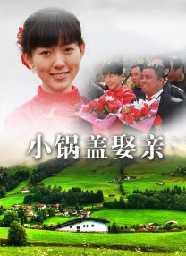 欧美国产另类