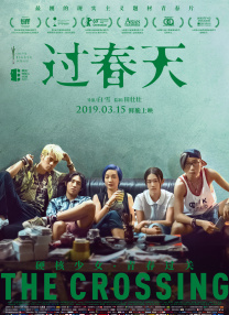 九九99久久精品在免费线bt