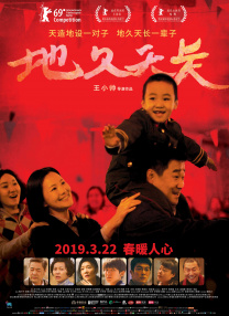 久热精品香蕉在线视频