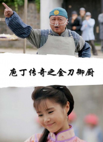 亚洲国产最新在线一区二区